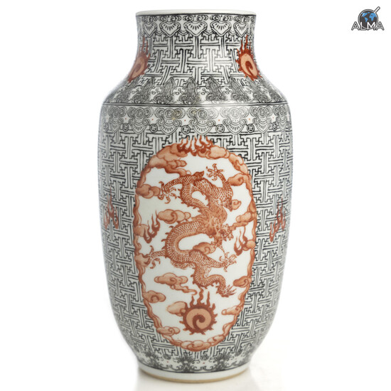 Chinese Porcelain Vase Republic Period, Marked