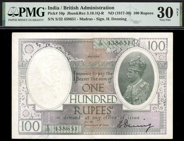 Government of India, 100 rupees, Madras, ND (1927), serial number S/32 438651, (Pick 10p, Razac...
