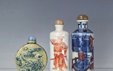 Group of 3 Chinese Porcelain Snuff Bottles