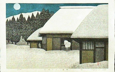 Kazuyuki Ohtsu (B - 1935): Moonlight (Touno)