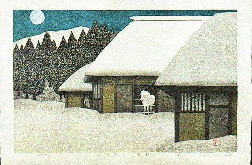 Kazuyuki Ohtsu (B - 1935): Moonlight (Touno)