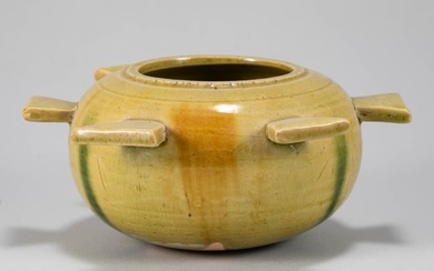 Northern Qi Yellow Glazed Xuanji Jar