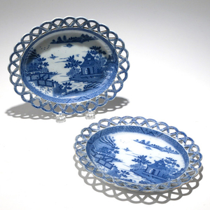PAIR CHINESE BLUE & WHITE RETICULATED OVAL PLATES