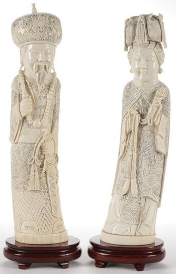 PAIR CHINESE CARVED FIGURES C. 1966