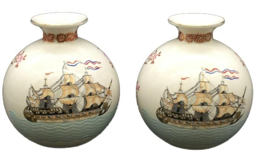 Pair of Chinese Bulbous Shaped Vases
