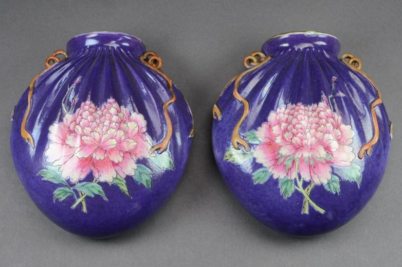 Pair of Famille Rose Porcelain Pouch-Form Wall Vases