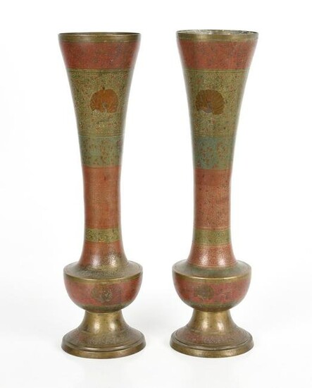 Pair of Indian Incised and Enameled Brass Vases