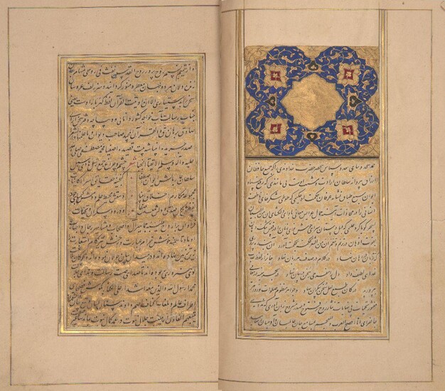 Property from an Important Private Collection Hafez (d.1390), Diwan, Safavid Persia, 17th century, Persian manuscript on paper, 187 leaves plus 3 fly-leaves, between 12 and 17 lines to the page written in black nasta’liq, partly within 2 columns...