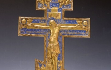 Russian cross, from an Icon, around 1820/30, brass,...