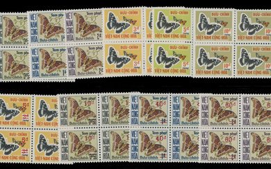 South Vietnam - Postage Due stamps