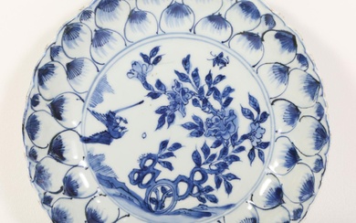 iGavel Auctions: Chinese Underglaze Blue Porcelain Dish, 17th Century BSP1