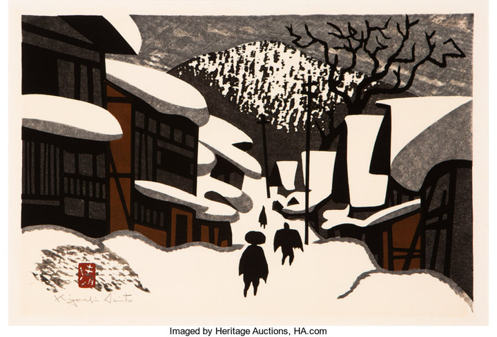 21295: Japanese School (20th Century) Pair of Winter La