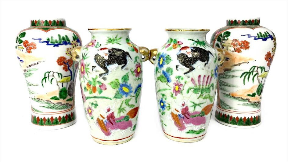 A PAIR OF EARLY 20TH CENTURY FAMILLE ROSE VASES