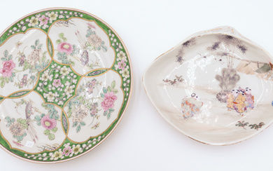 2pc Chinese Porcelain & Painted Plates - Largest 13''
