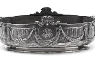 A French Silver Plate Jardiniere Height 5 1/2 x width