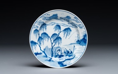A Chinese blue and white plate with a breastfeeding woman and fishermen on boats, Chenghua mark