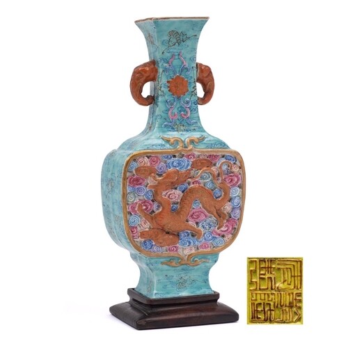 A Chinese famille rose dragon vase: of flattened baluster fo...