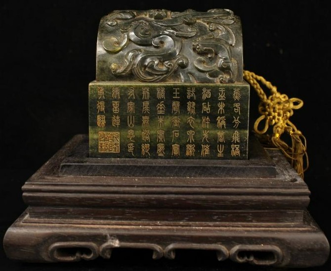 A HETIAN GREEN JADE CARVED DRAGON SHAPED SEAL