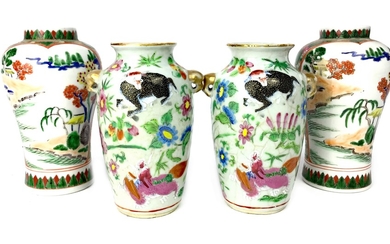 A PAIR OF EARLY 20TH CENTURY FAMILLE ROSE
