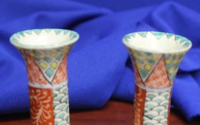 A Pair of Japanese Kutani Miniature Vases