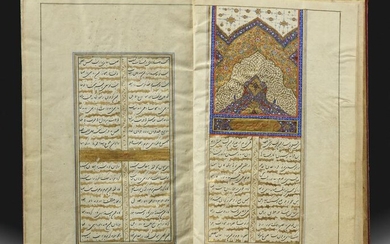 A QAJAR POEMS BOOK, PERSIA, QAJAR, 19TH CENTURY
