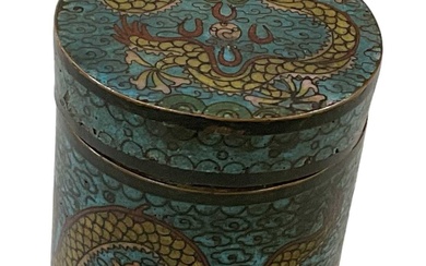 A late 19th century Chinese cloisonné enamel lidded pot with...