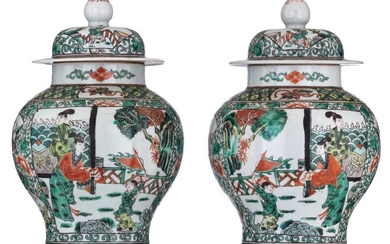 A pair of Chinese famille verte jars and...