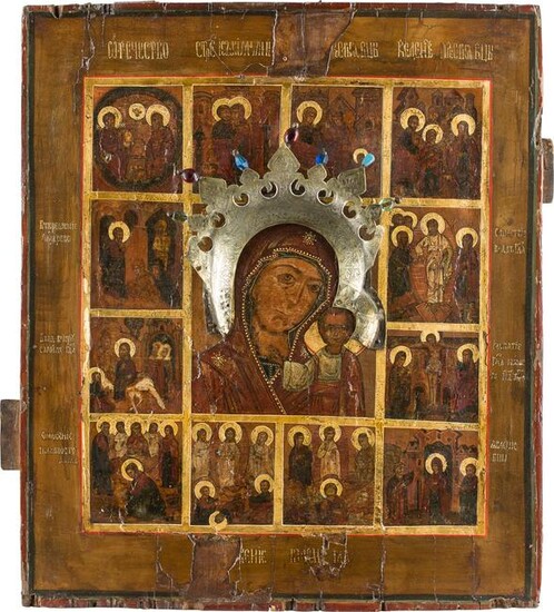AN ICON SHOWING THE MOTHER OF GOD OF KAZAN WITH APPLIED