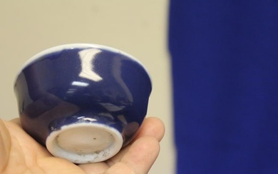 An Antique Chinese Small Blue Bowl