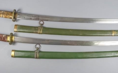An Oriental Sword in the Katana Manner, 20th Century,...