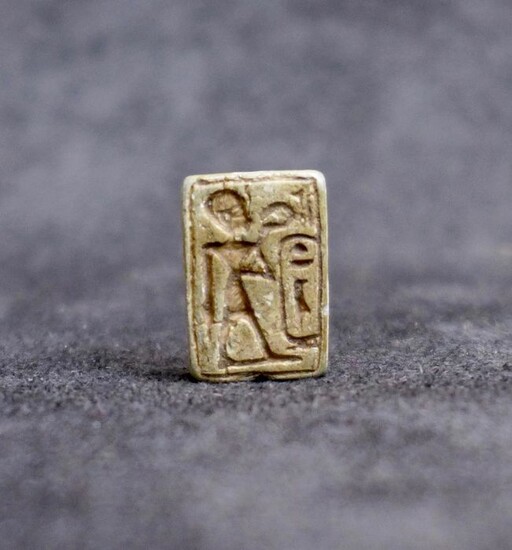 Ancient Egyptian Stone Rare Amulet - 1.5×1.1×0.4 cm - (1)