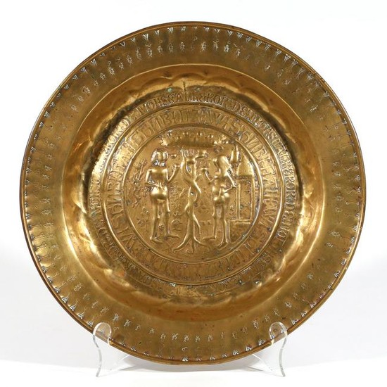 BRASS "ALMS" OR "ROSE WATER" DISH (15th Century)