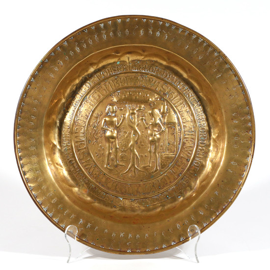 BRASS ROSE WATER OR ALMS DISH (15th Century)