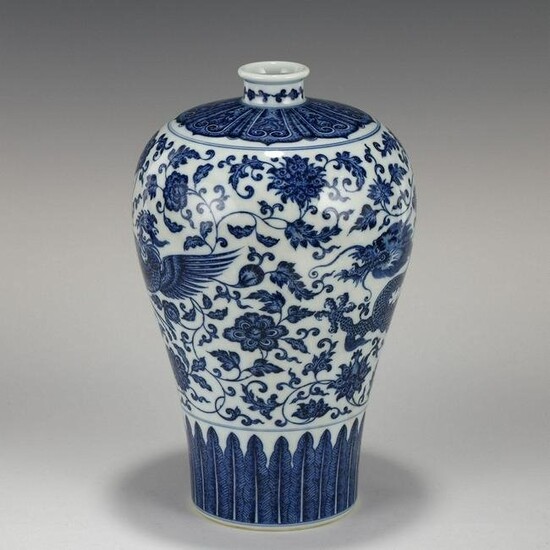 Blue & White Dragon And Phoenix Porcelain Vase, Yongzhe
