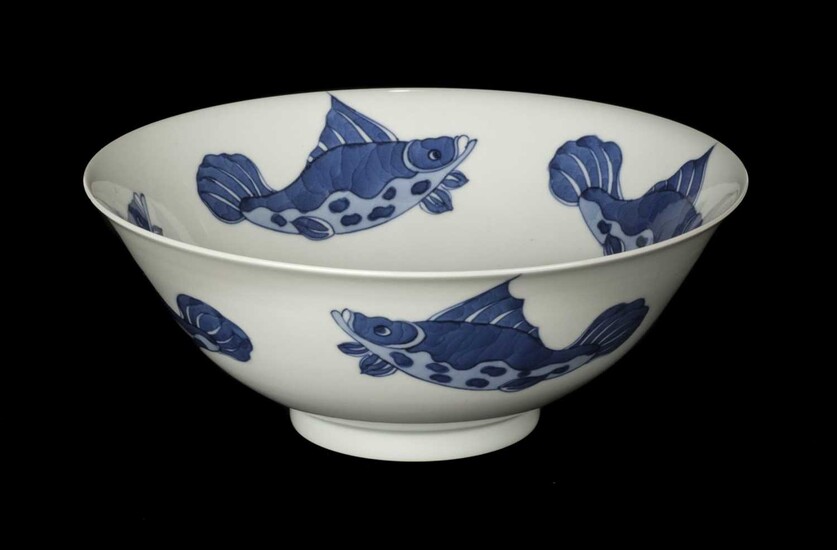 Bowl. A Chinese porcelain fish bowl, Republic period