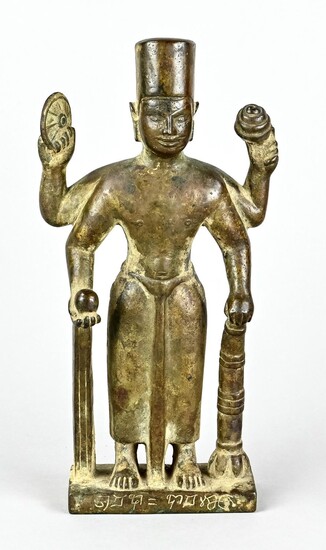 Bronze figure, Southeast Asia, "Dei