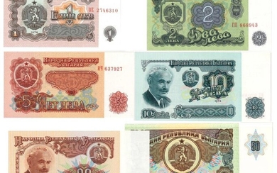 Bulgaria. 1-50 leva. Banknote. Type 1974-1990 - UNC.