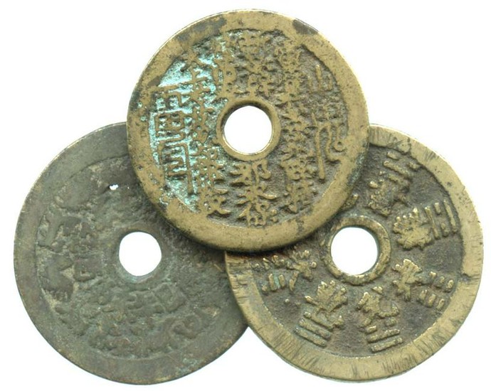 CHINA Qing, Charms coins, with Ba-Gua in front, reverse