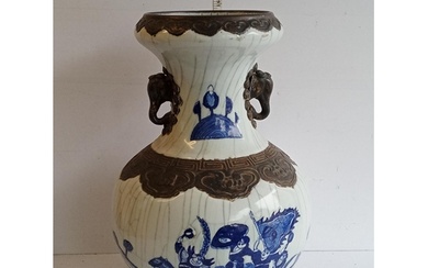Chinese Circa 1850's Nanking Crackle Glaze Blue & White Vase...
