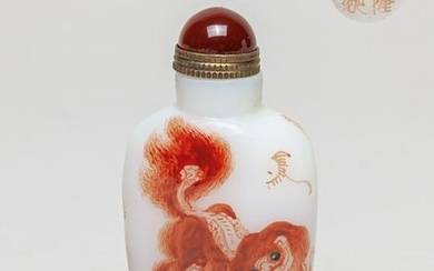 Chinese Enameled on Glass Snuff Bottle