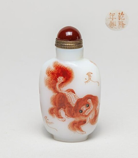 Chinese Enameled on Glass Snuff Bottle