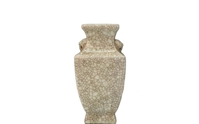 Chinese Ge Yao Porcelain Square Vase