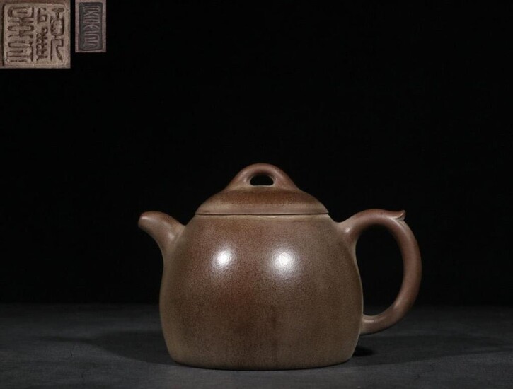 Chinese Hand Made Zisha Teapot,Mark