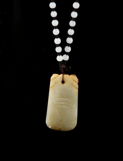 Chinese Jade Pendant and Necklace