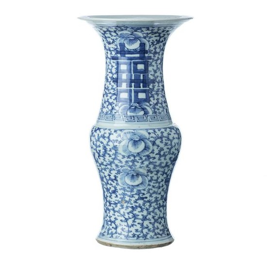 Chinese porcelain trumpet vase, Guangxu
