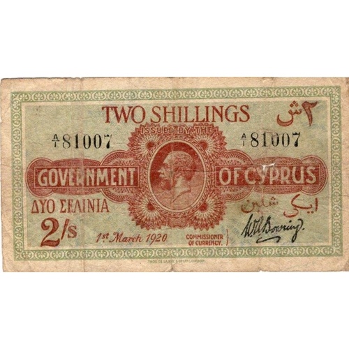 Cyprus 2 Shillings dated 1920, portrait of King George V at ...