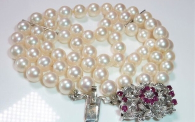 Dreireihiges Perlarmband - 14 kt. White gold - Bracelet - 0.70 ct Rubies - 66 Akoya saltwater pearls + 1 diamond
