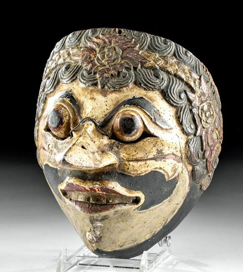 Early 20th C. Javanese Painted Wood Dance Mask