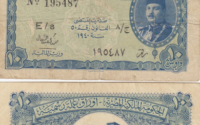 Egypt 10 Piastres 1940 (2)