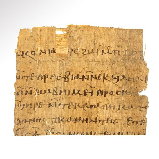 Egyptian Coptic Papyrus Fragment with Coptic Greek